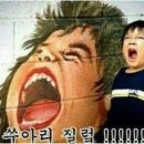 림스카스텔라
