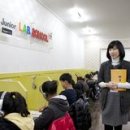 한솔교육주니어랩스쿨 이미지