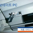 성현로 이미지