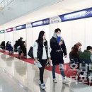 아라인력 이미지