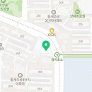 펜트하우스클래식아카데미학원