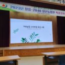 길만농장 이미지