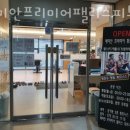 팰리스피트니스 이미지