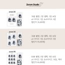 남양스튜디오