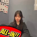 오즈홀덤