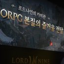 나인PC 이미지