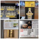 수백당 구미신평점 | 구미맛집 신평동 수백당 순대곱새 맛집 여러 번 방문하게 되는 이유 부드러운 수제순대가 정말 맛있는 집