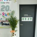 명지온누리약국 이미지