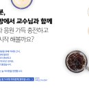 공다방 이미지