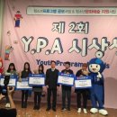 곡성 청소년문화의집 이미지