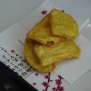 선영횟집 이미지