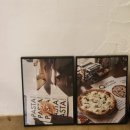 김해 봉황동 봉리단길 맛집 오스테리아 보노 피자 추천