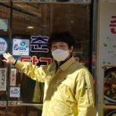 지정식당 이미지