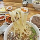 을지로손칼국수 이미지