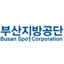 금정스포원 경륜장2-7 이미지