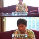 테오도라 | 2025년 뱅베 스크래치 세일 방문후기 📝