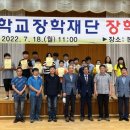 강진작천초등학교 이미지