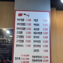 이비가짬뽕풍암호수점 | 충남 맛집 이비가짬뽕 충남서산점 후기