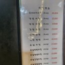 조아호프 이미지