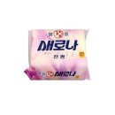 새로나세탁