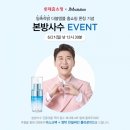 버드네스트