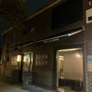 위드어스(withus) | [행궁동 카페]위드어스커피(WITH US COFFEE)/행리단길 신상 카페