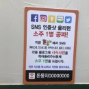 포미병과 이미지