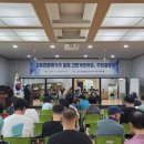 신정3동 행정복지센터 이미지