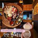 익산대로58길 네이버블로그