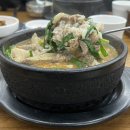 제일어버이순대 | 남영역 점심맛집 원조제일어버이순대 숙대입구 근처 동네 국밥집 추천