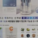 비쥬미용실 이미지