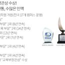 (주)해긴 이미지