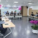 고양에너지 이미지