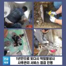 가호동30 이미지