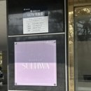 구암동 654-1 이미지