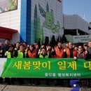 평택공단삼거리 이미지