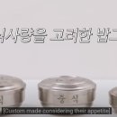 바다 칼국수 이미지