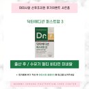 마미사랑산후조리원 이미지