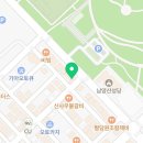 더치앤빈 물금점 이미지