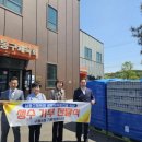 구월4동-22 이미지