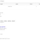 (주)산하에이치엠 이미지