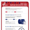 투세븐 이미지