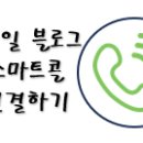 경운공인중개사사무소 이미지