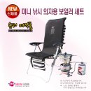 새로나 슈퍼 이미지