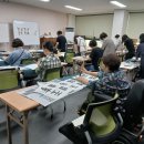 기초튼튼 여행영어 이미지