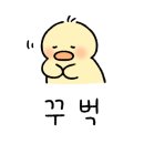 봉녀수제비 이미지