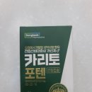 충무공약국 이미지