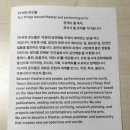 1도씨와 온도들