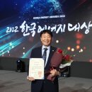 (주)동광산업 네이버블로그