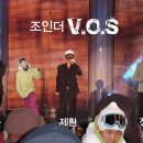 (주)더조인 이미지